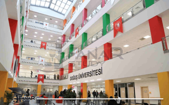 جامعة دوغوش